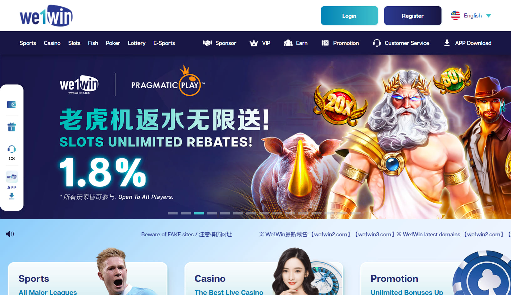 We1Win Online Casino Malaysia