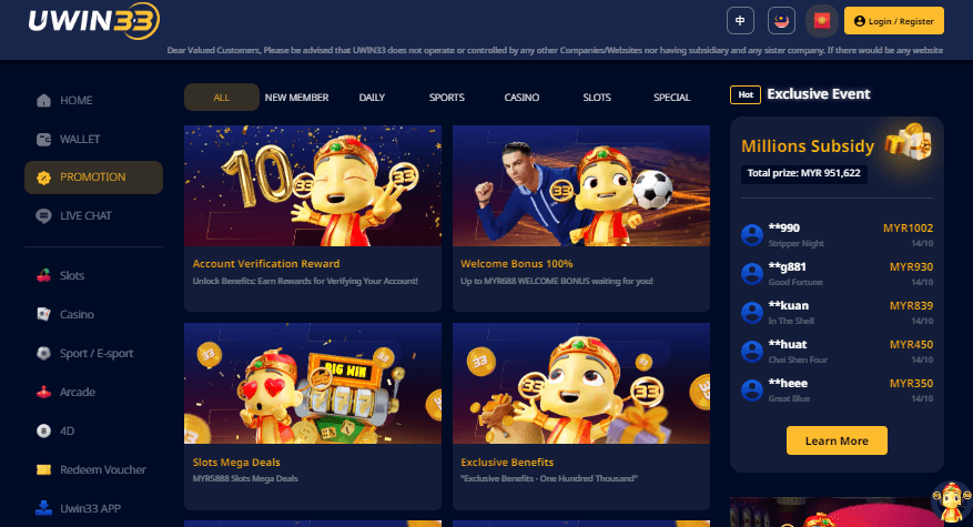 Uwin33 Malaysia Bonuses and Promotion