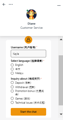 Uwin33 Malaysia Customer Service