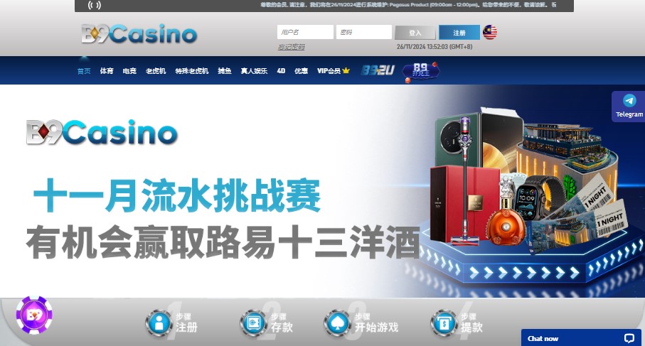 B9casino合法赌场