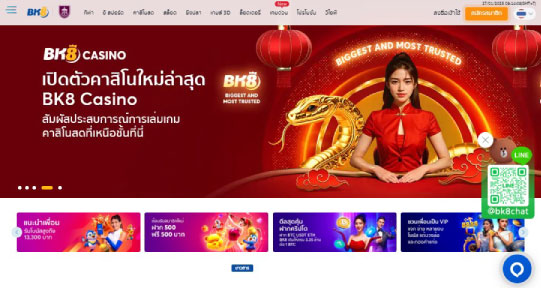 BK8 Direct Online Baccarat Sites