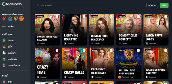 Sportsbet.io for online Baccarat