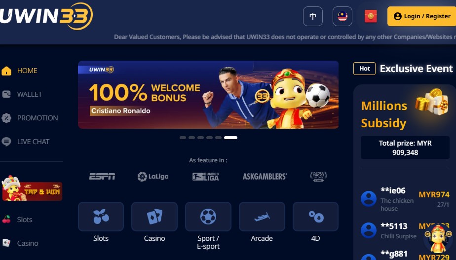 Uwin33 Sports Betting