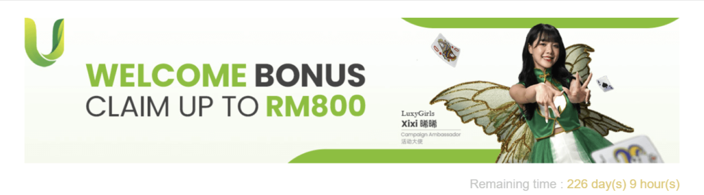 U88 Welcome Bonus