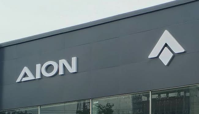 Aion-Hyptec-China-Chinese Car Brand Logo