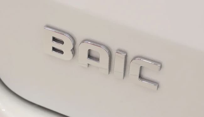 BAIC-China-Chinese Car Brand Logo