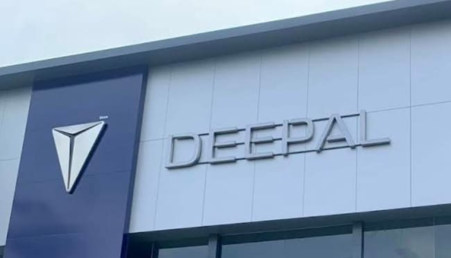 Deepal-China-Chinese Car Brand Logo