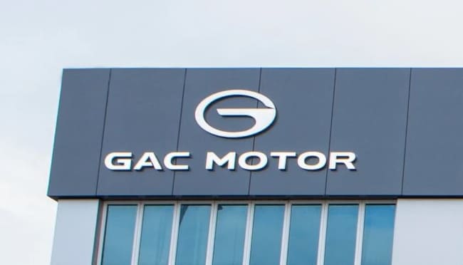 GAC Motor-GAC Trumpchi-China-Chinese Car Brand Logo