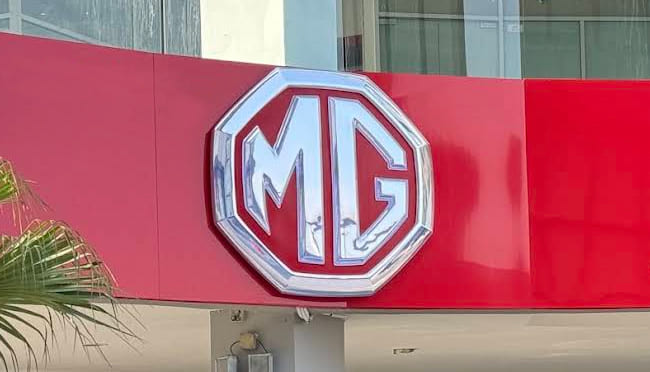 MG-China-Chinese Car Brand Logo