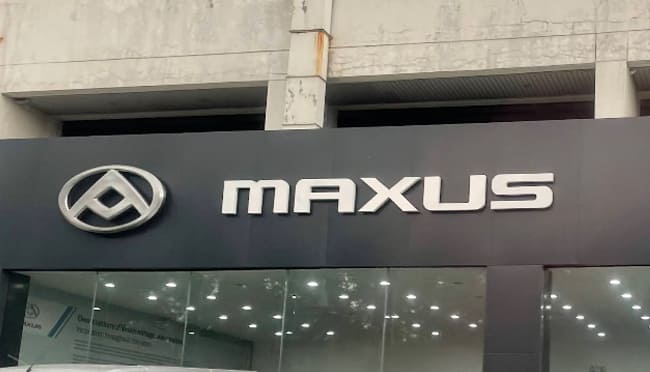 Maxus-China-Chinese Car Brand Logo