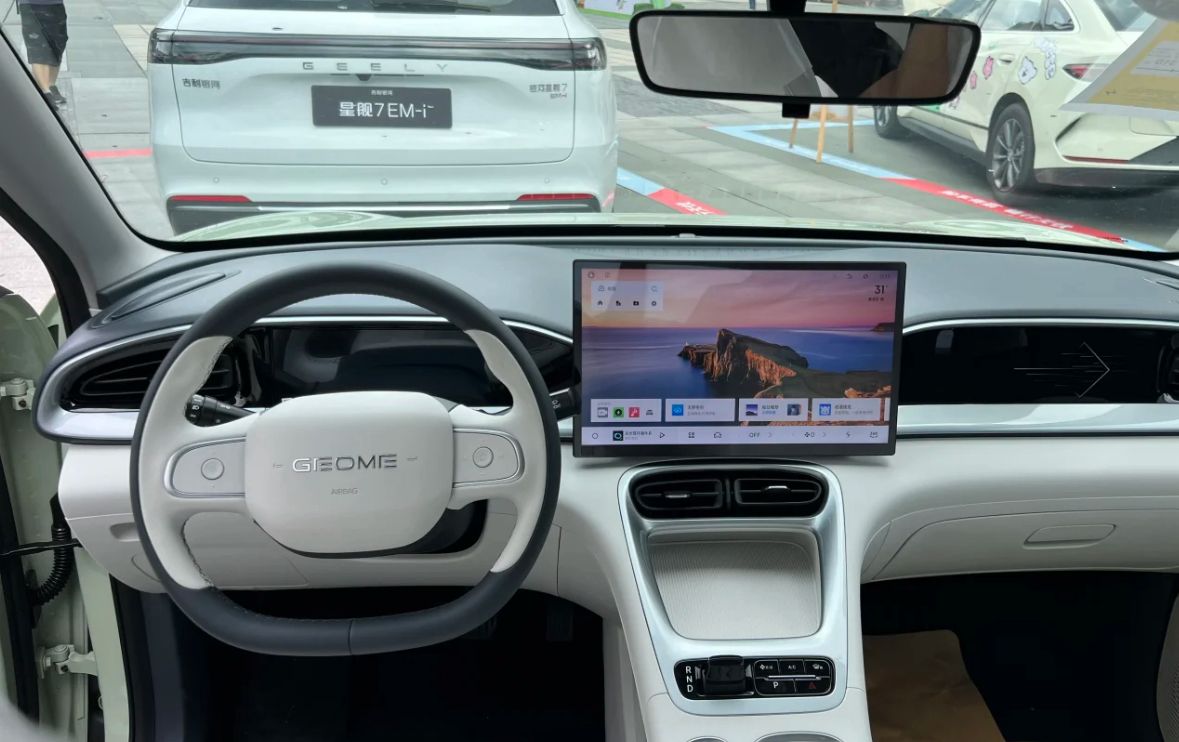  Proton e.MAS 5 Interior