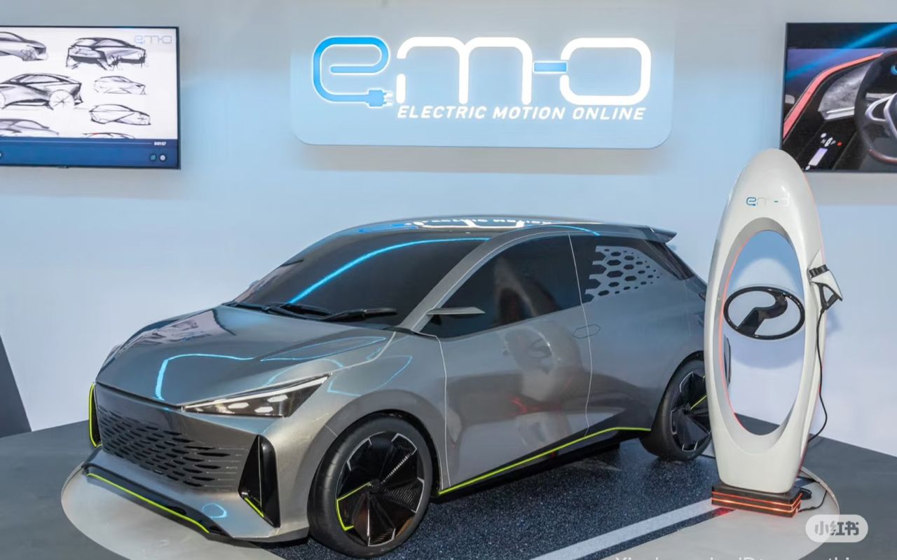 Perodua EV EMO Exterior