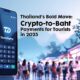 Crypto to Baht thumbnail
