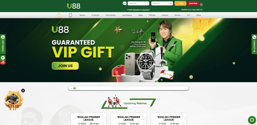 U88 VIP Gift