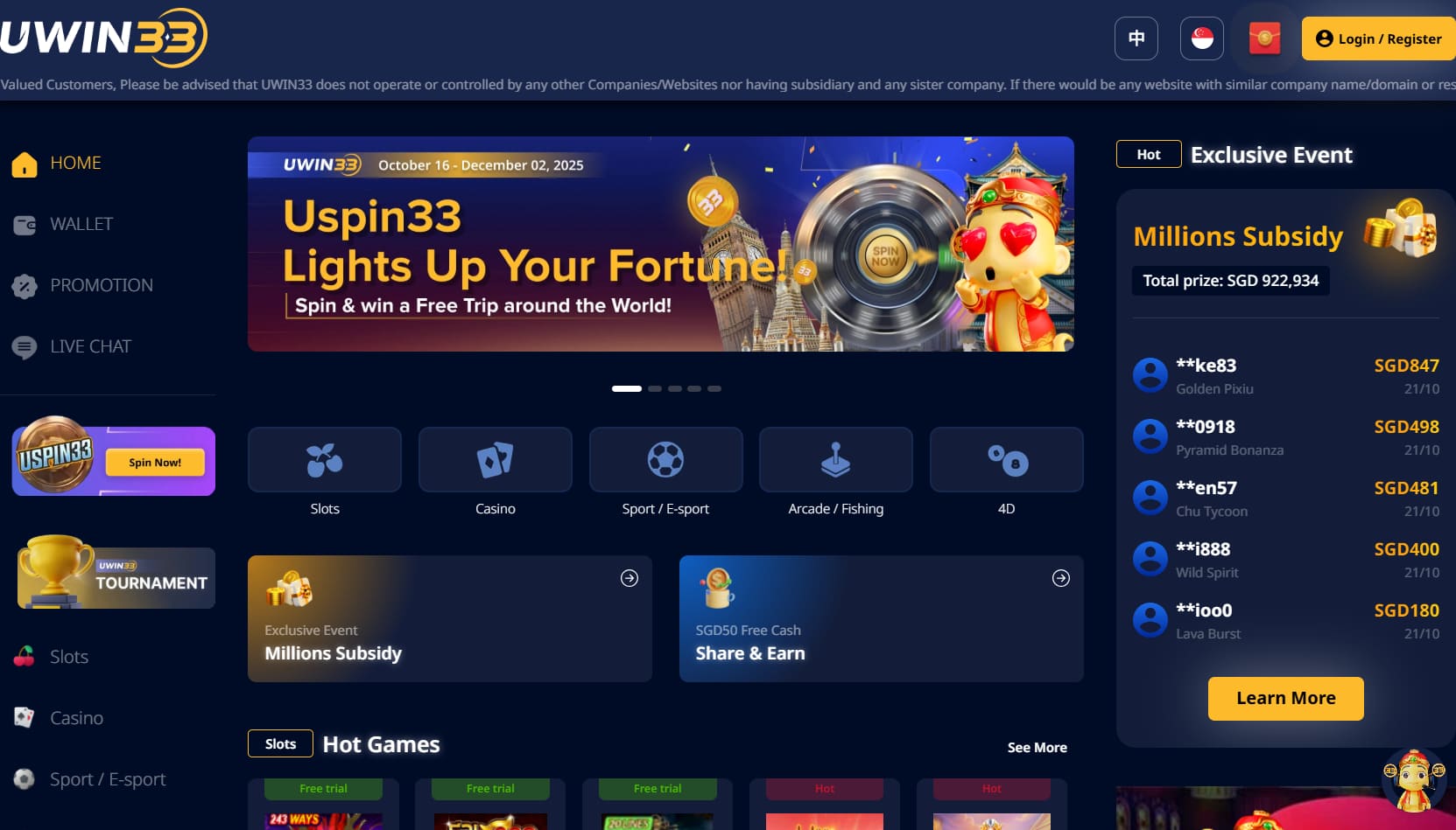 Uwin33-Online Casino Singapore